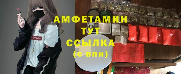 дурь Верхний Тагил